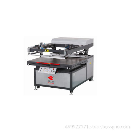 paperboard screen printer